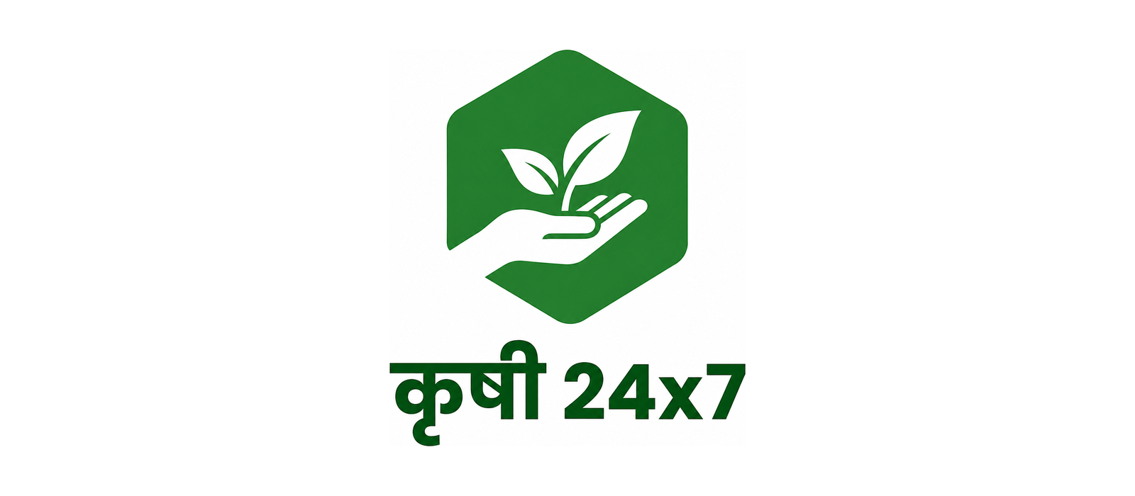 Krushi 24x7 logo